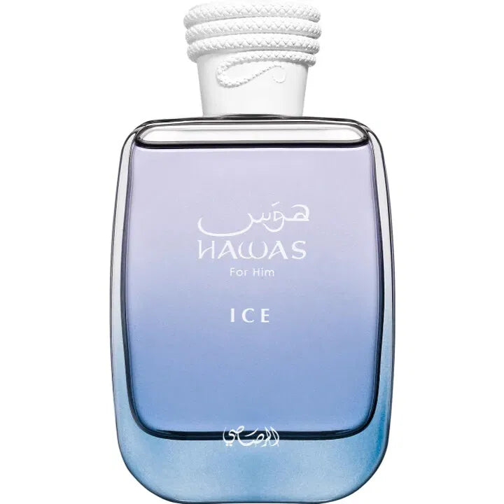 Hawas Ice - 1ml Sample