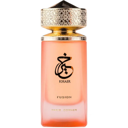Khair Fusion - 1ml Sample