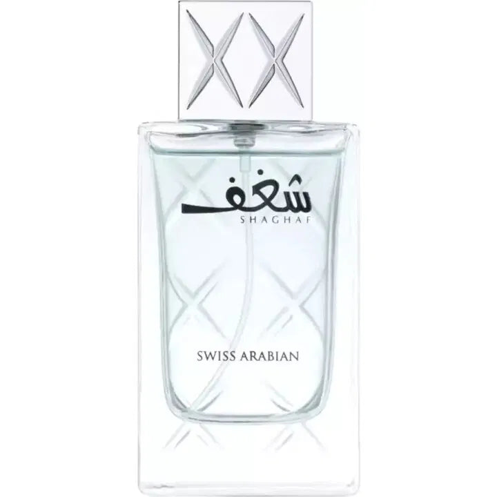 Shaghaf for Men - 1ml Sample