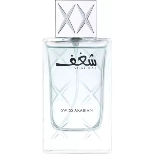 Shaghaf for Men - 1ml Sample